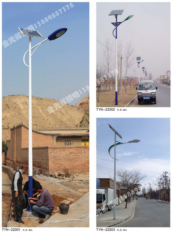 太阳能路灯(02)