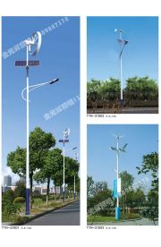 太阳能路灯