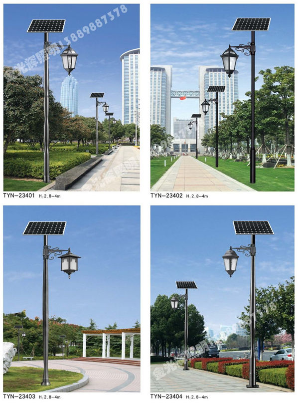 太阳能庭院灯 (02)