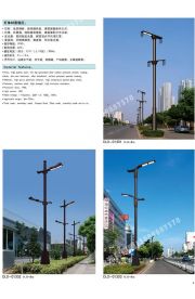 道路灯 (02)