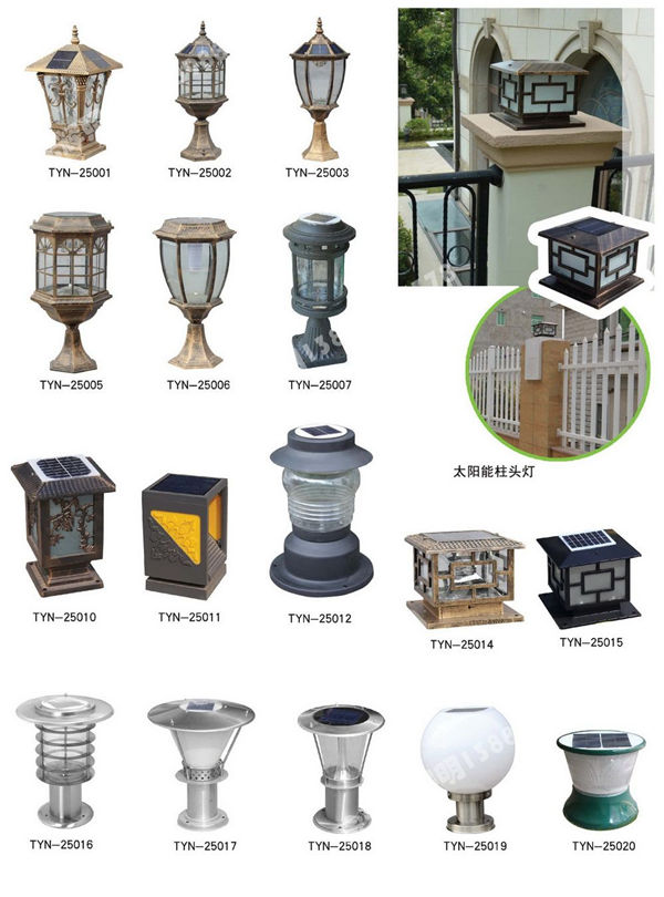 太阳能草坪灯(04)