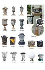 太阳能草坪灯(04)