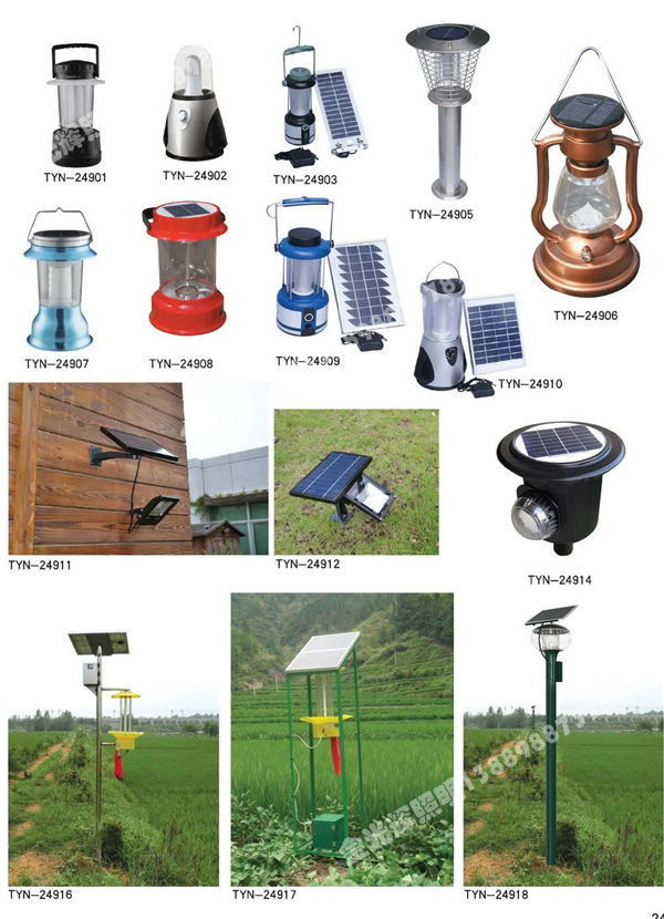 太阳能草坪灯 (03)