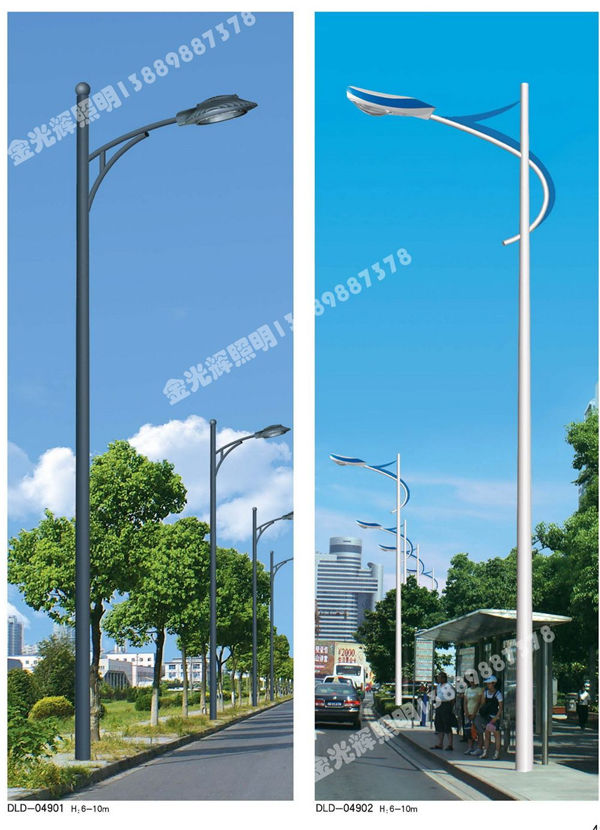 道路灯(38)