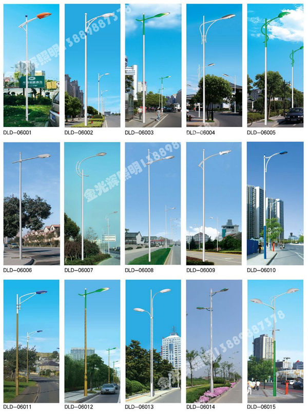 道路灯(49)