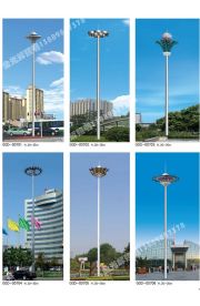 高中杆灯 (06)