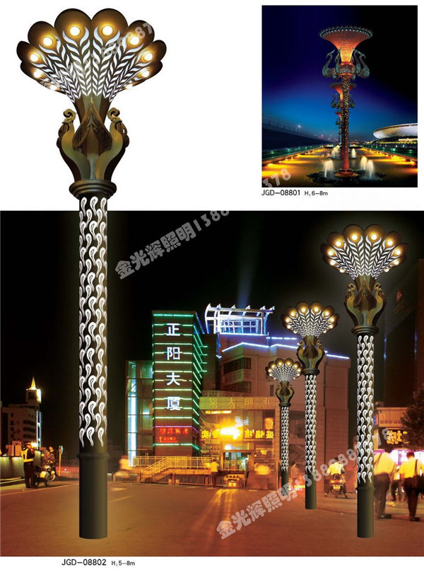 景观灯 (05)