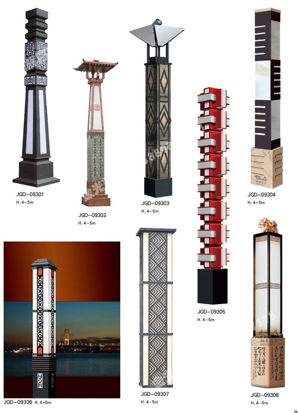 景观灯 (10)