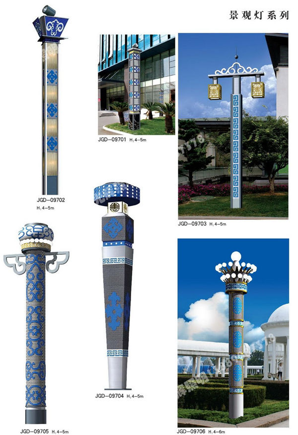 景观灯 (14)