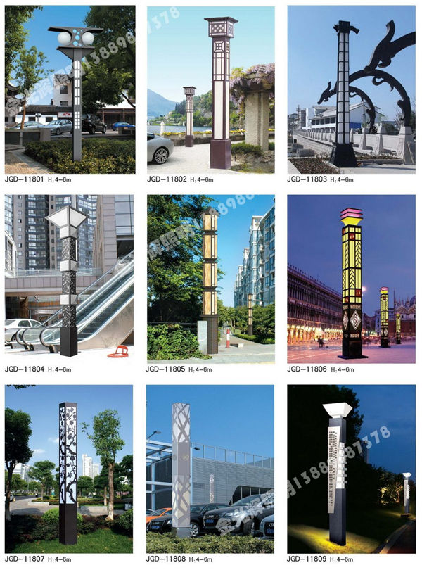 景观灯(35)