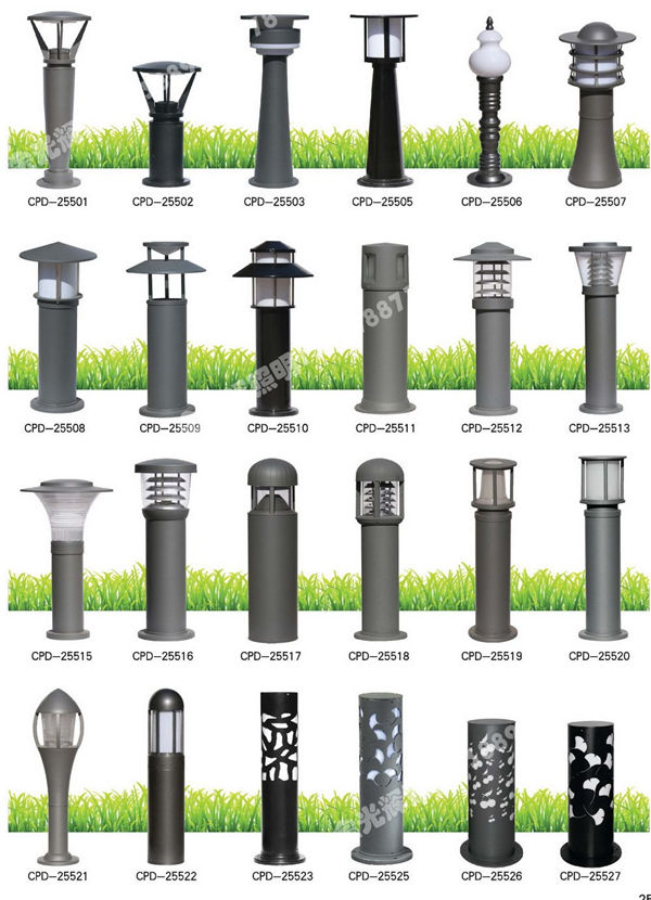 草坪灯 (05)