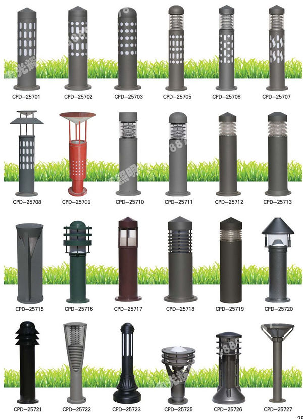 草坪灯 (07)