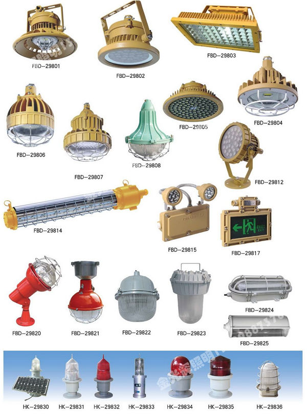 地埋灯、指示牌、信号灯(02)