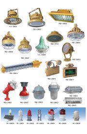 地埋灯、指示牌、信号灯(02)