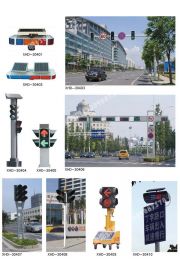 地埋灯、指示牌、信号灯(08)