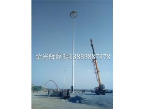 高杆灯 锦州服务区 30米  8台