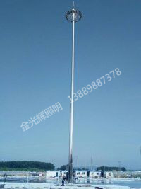 高杆灯 抚顺服务区 30m 4台
