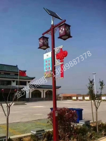 大庆 3m 太阳能庭院灯 60套